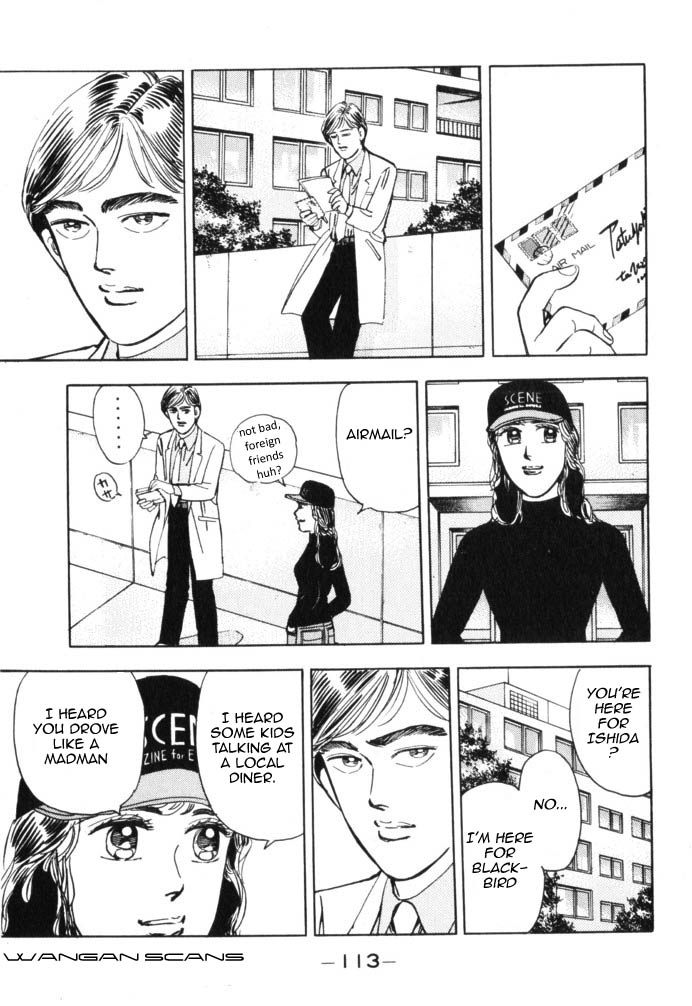 Read Wangan Midnight ENGLISH Manga Online