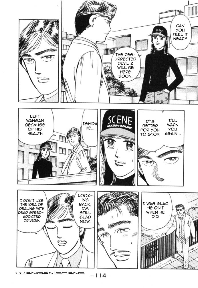 Read Wangan Midnight ENGLISH Manga Online