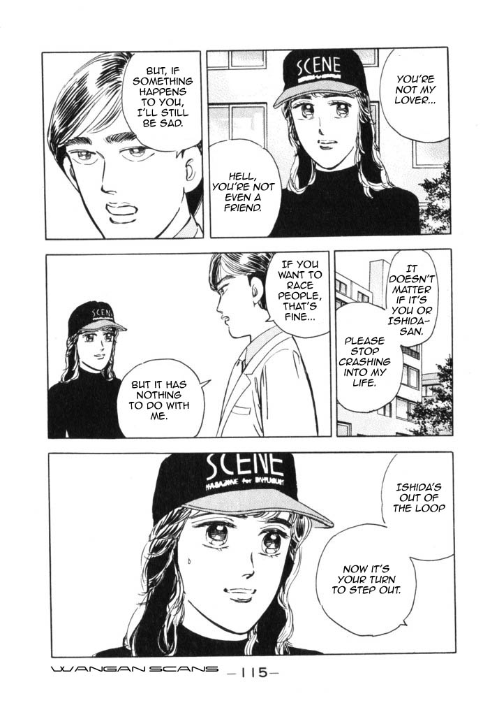 Read Wangan Midnight ENGLISH Manga Online