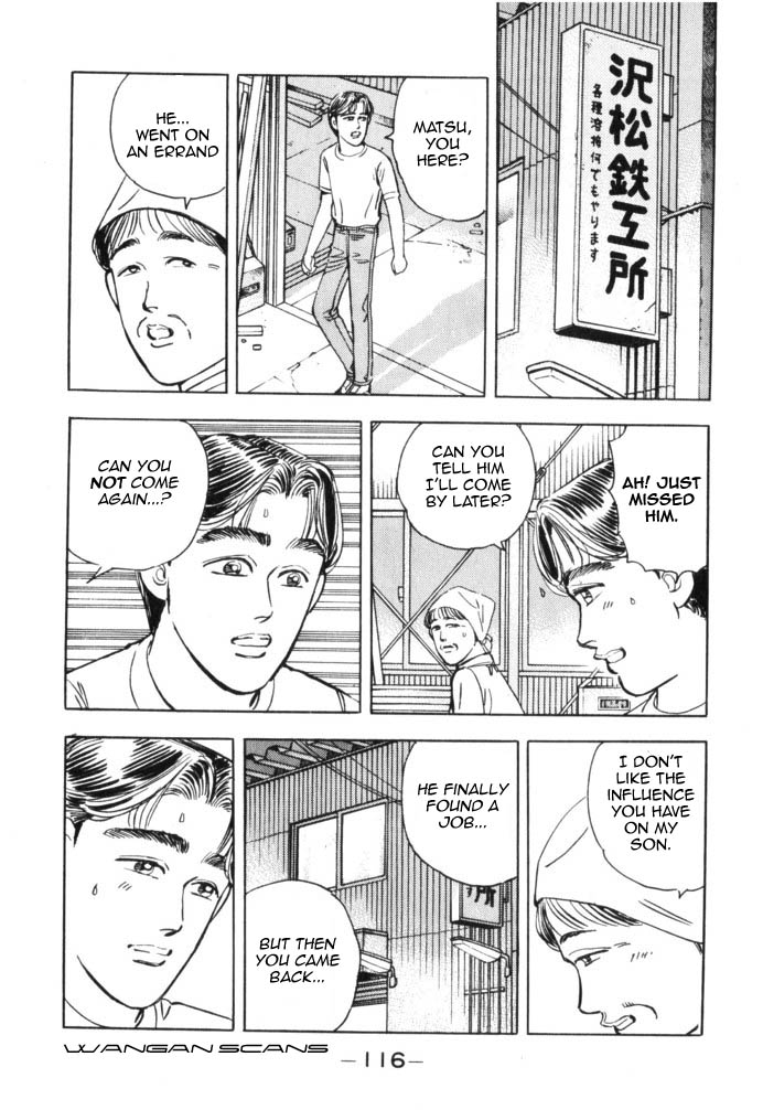 Read Wangan Midnight ENGLISH Manga Online
