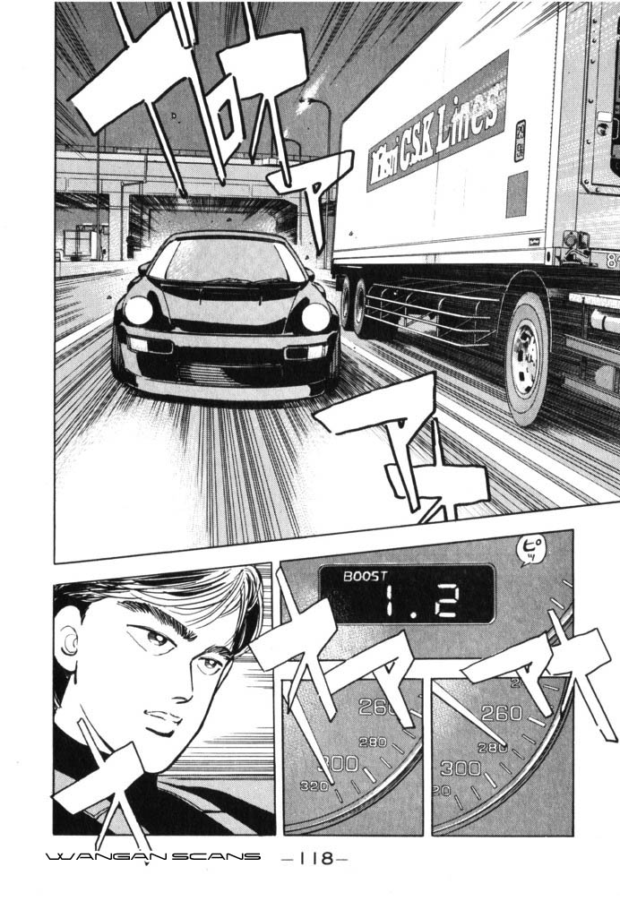 Read Wangan Midnight ENGLISH Manga Online