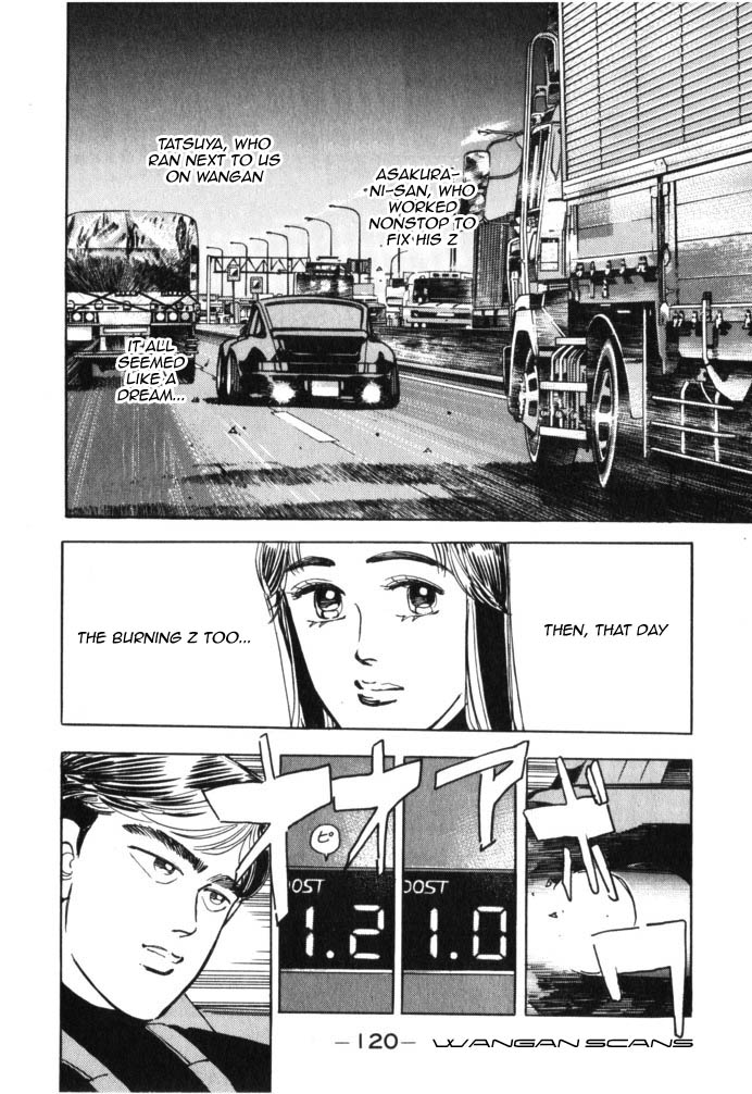 Read Wangan Midnight ENGLISH Manga Online