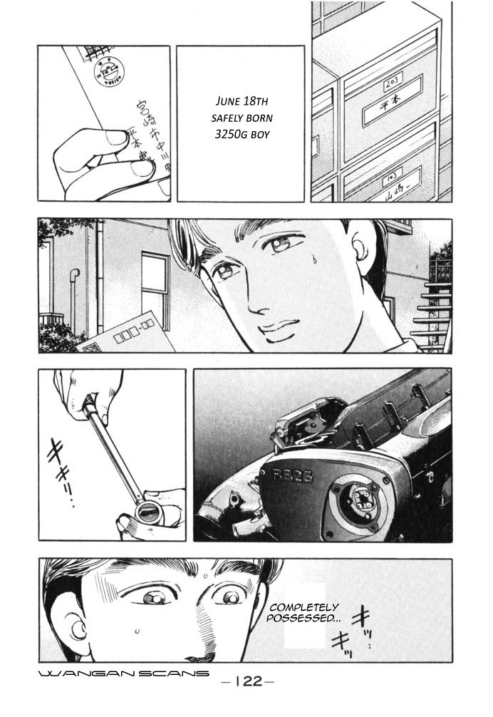 Read Wangan Midnight ENGLISH Manga Online