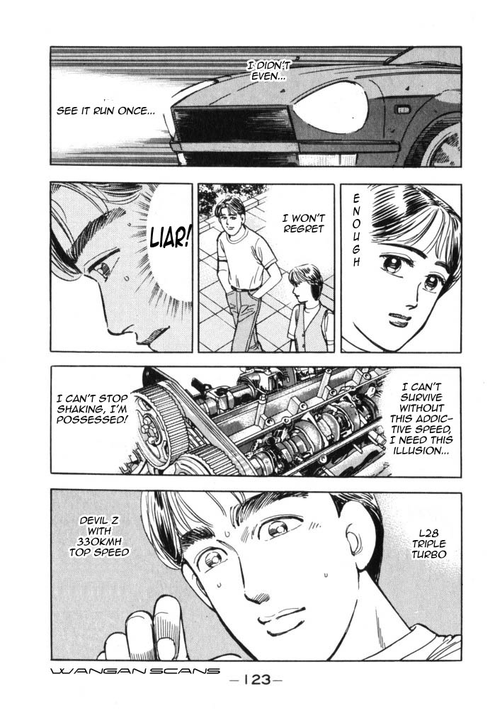 Read Wangan Midnight ENGLISH Manga Online