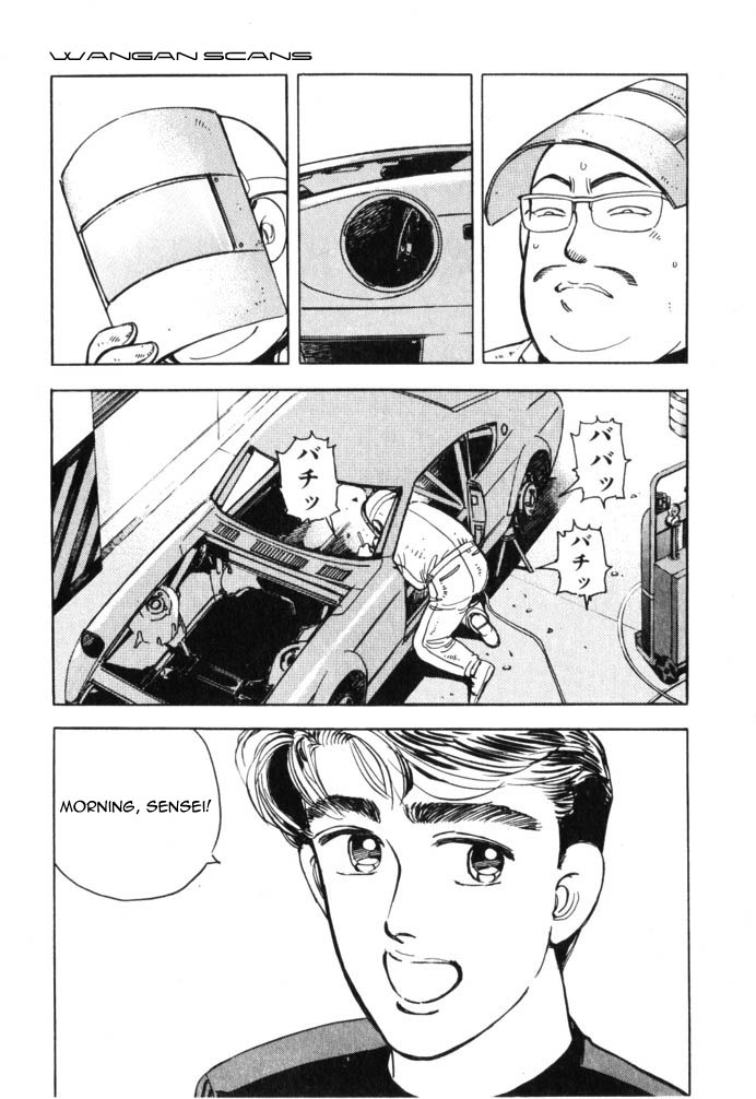 Read Wangan Midnight ENGLISH Manga Online