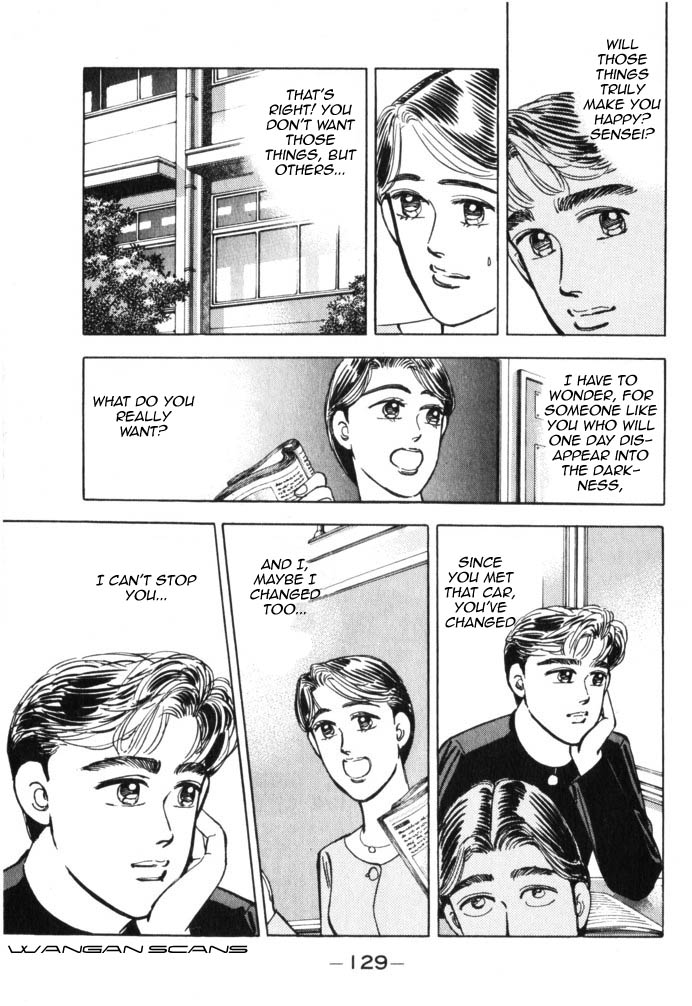 Read Wangan Midnight ENGLISH Manga Online