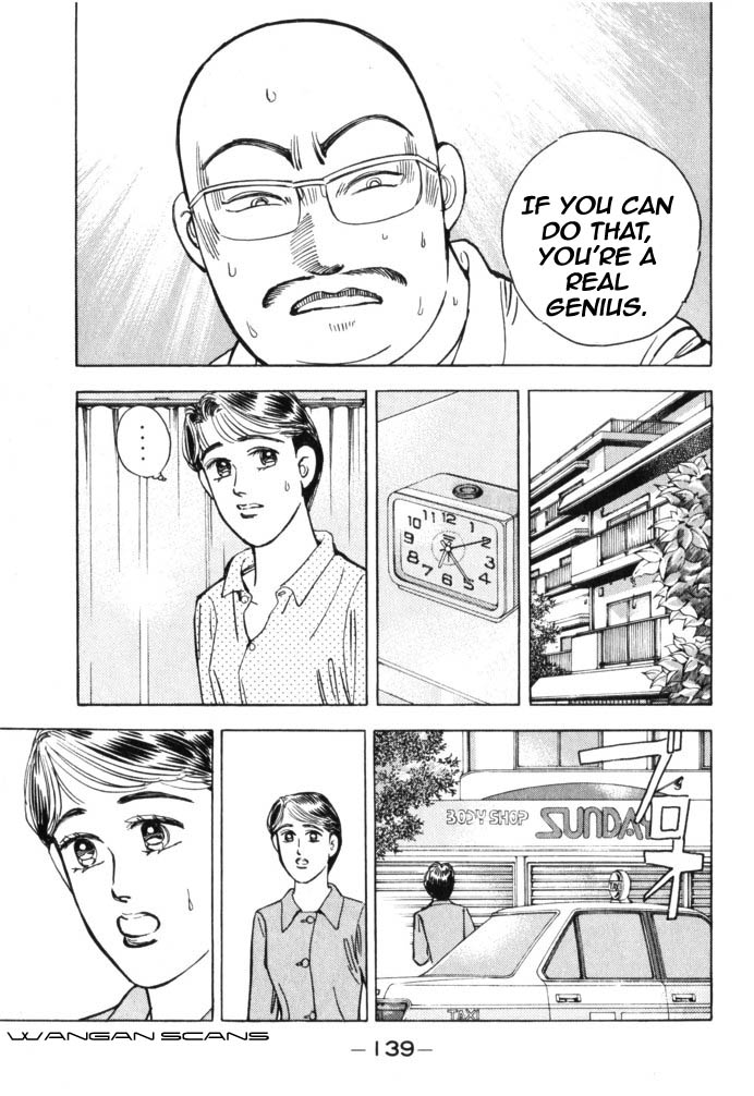 Read Wangan Midnight ENGLISH Manga Online