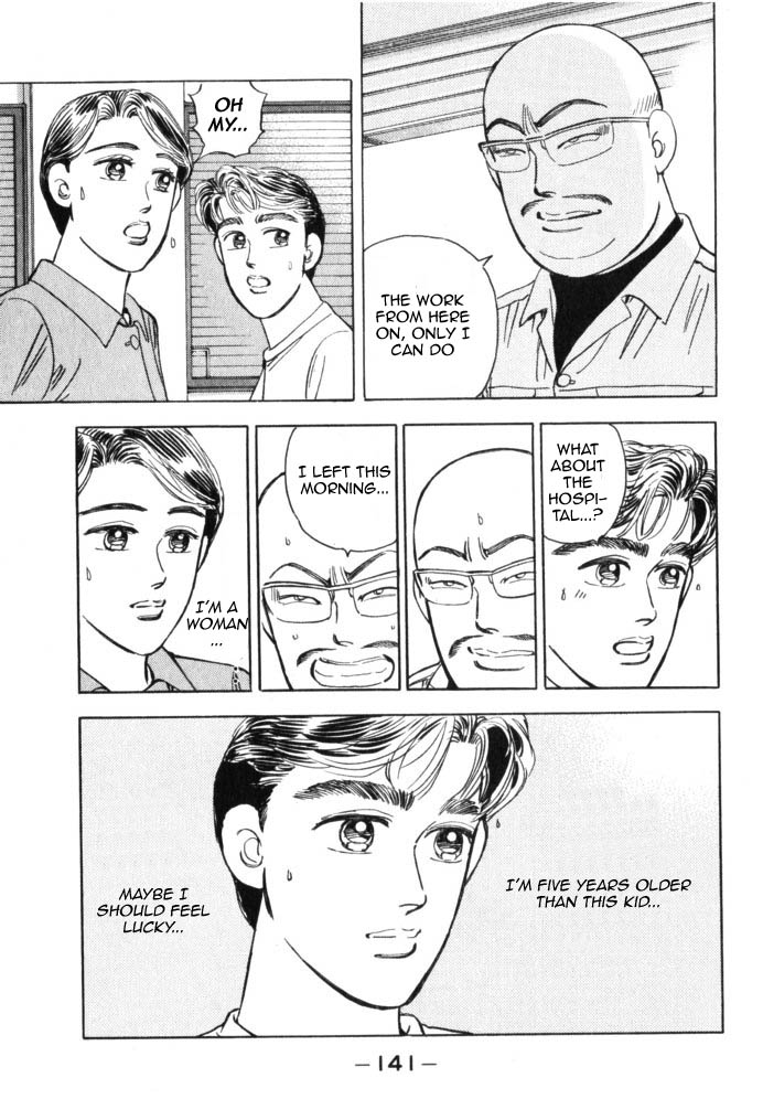 Read Wangan Midnight ENGLISH Manga Online