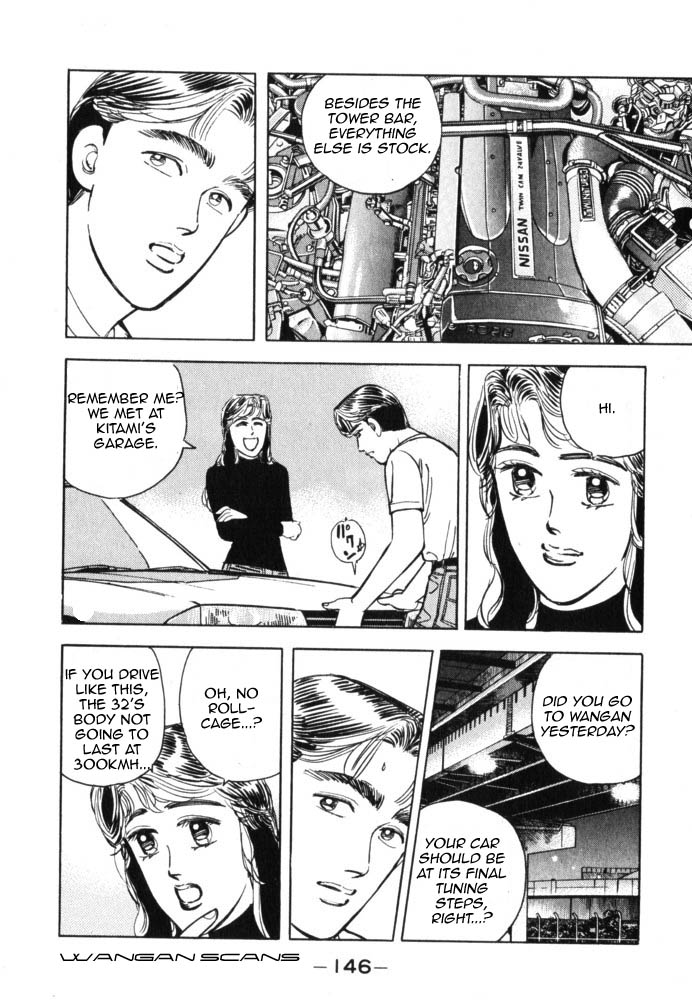 Read Wangan Midnight ENGLISH Manga Online