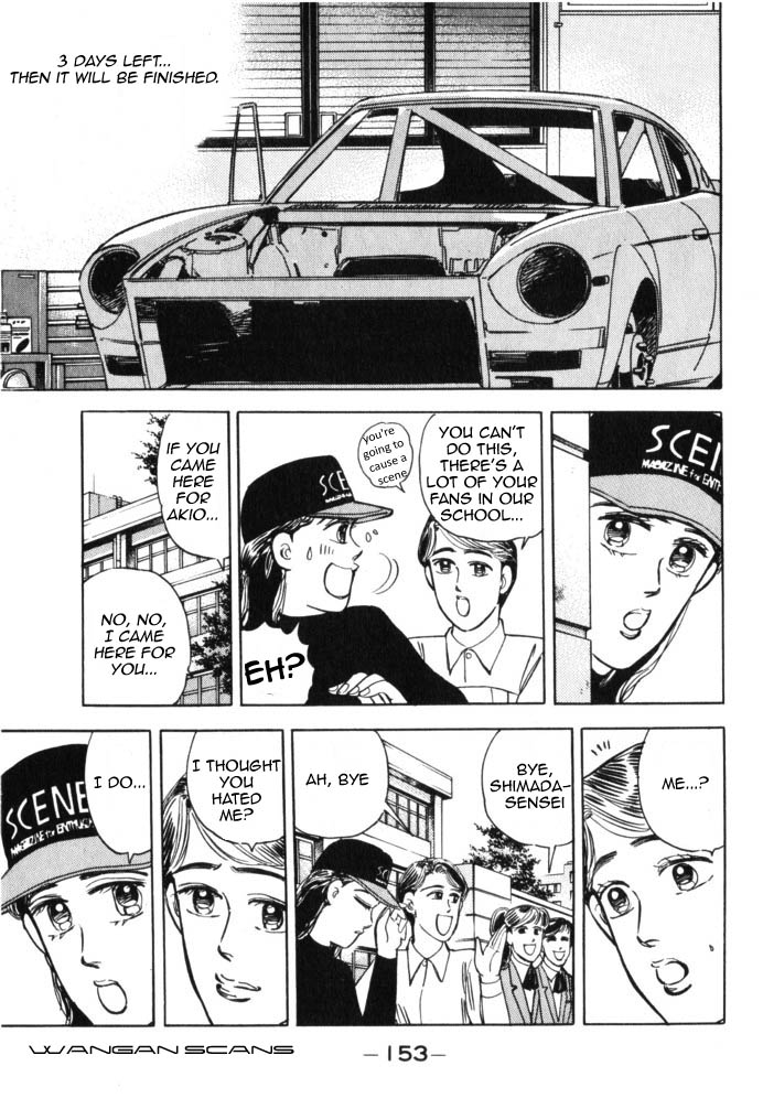 Read Wangan Midnight ENGLISH Manga Online