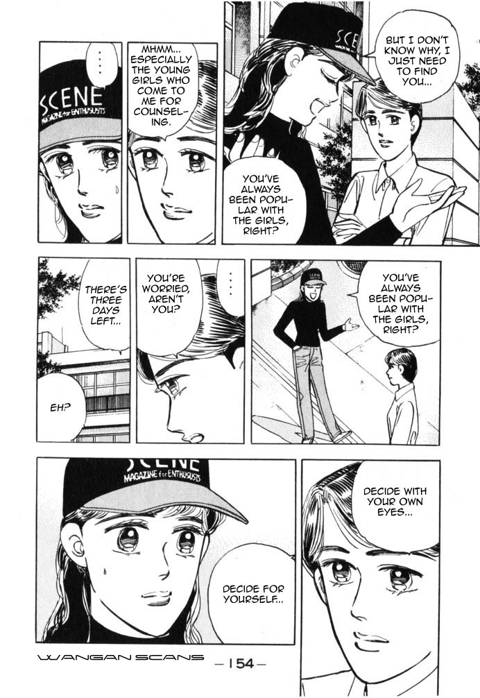 Read Wangan Midnight ENGLISH Manga Online