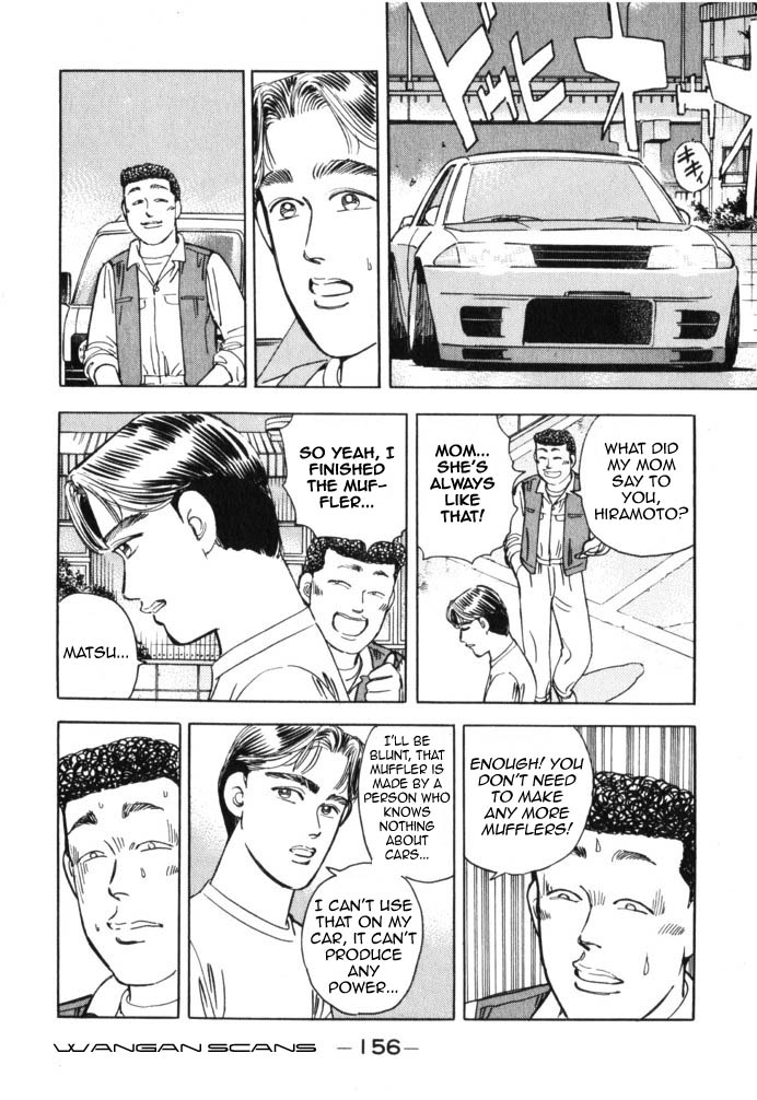 Read Wangan Midnight ENGLISH Manga Online