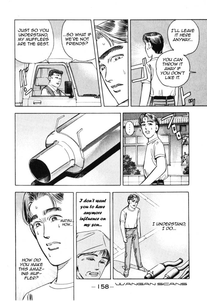 Read Wangan Midnight ENGLISH Manga Online