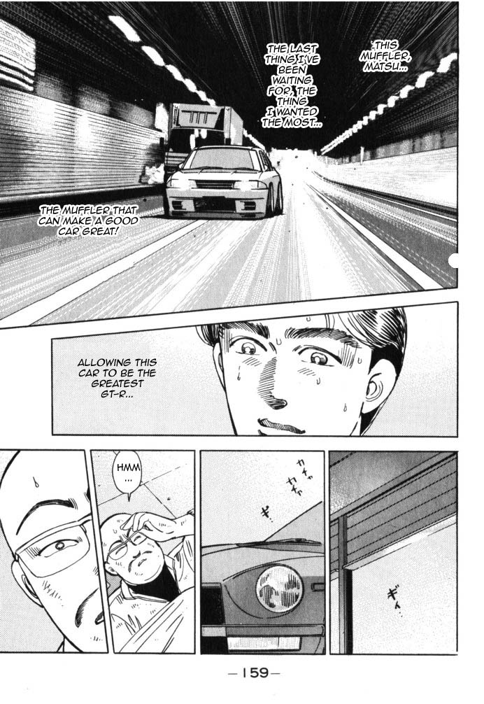 Read Wangan Midnight ENGLISH Manga Online
