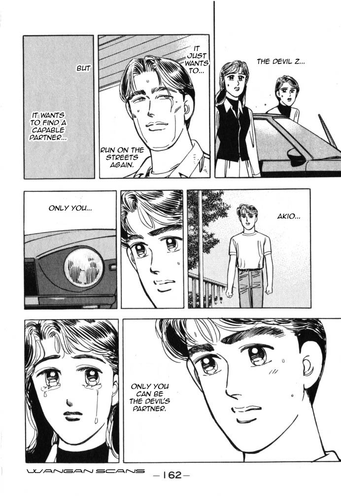Read Wangan Midnight ENGLISH Manga Online