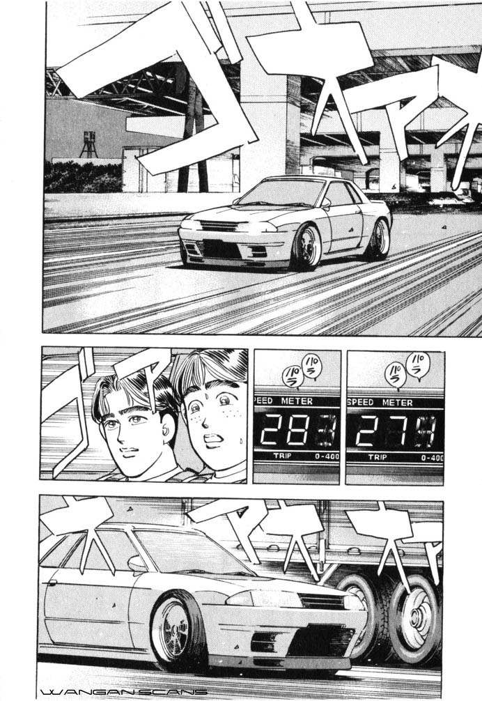 Read Wangan Midnight ENGLISH Manga Online