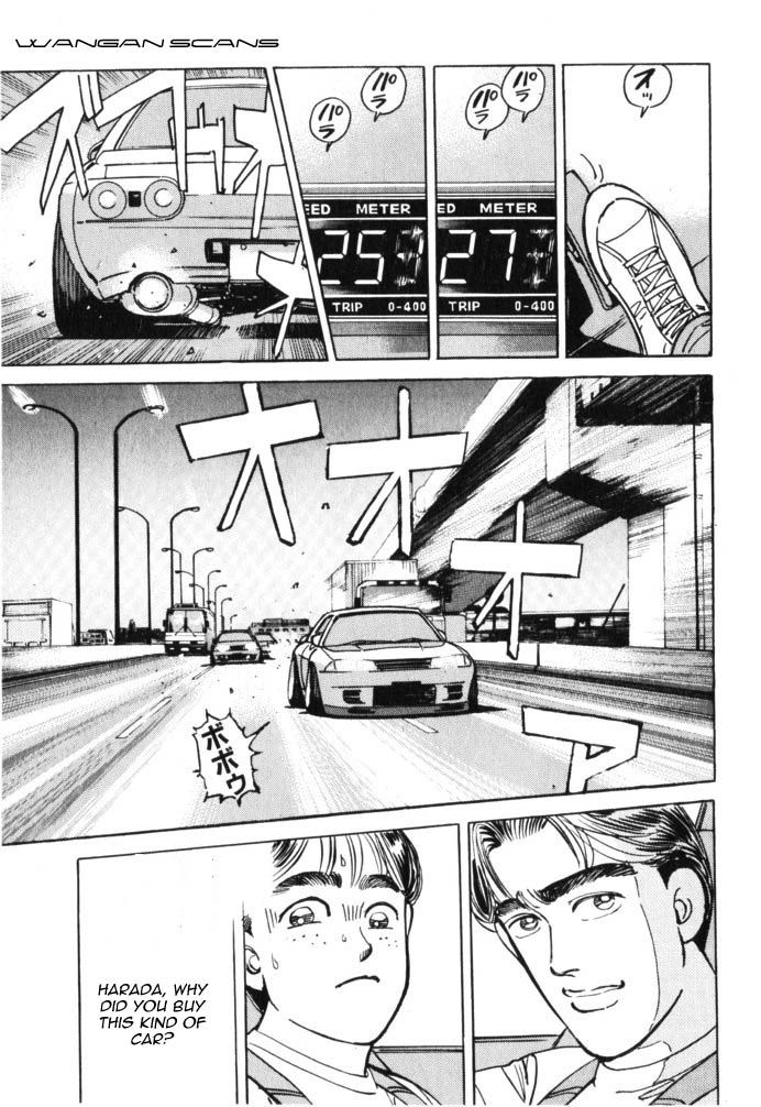 Read Wangan Midnight ENGLISH Manga Online
