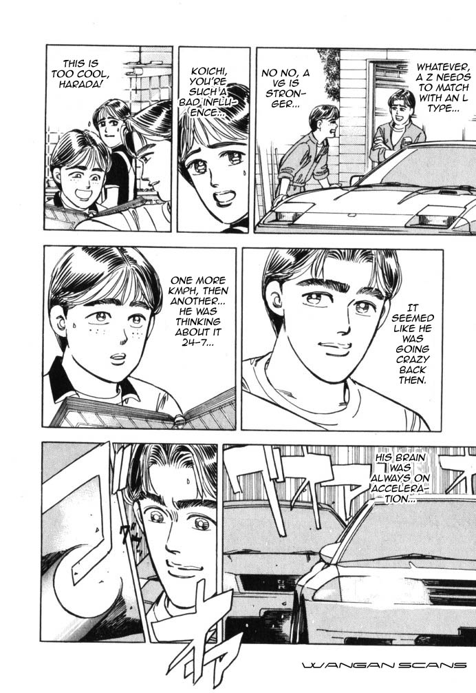 Read Wangan Midnight ENGLISH Manga Online
