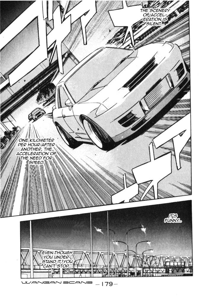 Read Wangan Midnight ENGLISH Manga Online