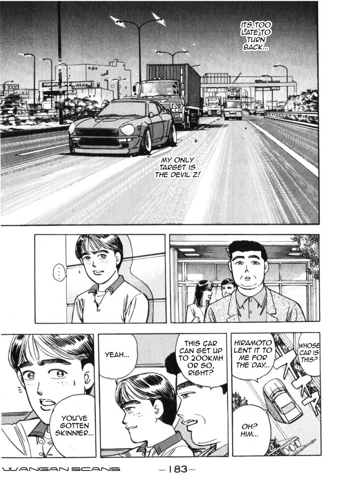 Read Wangan Midnight ENGLISH Manga Online