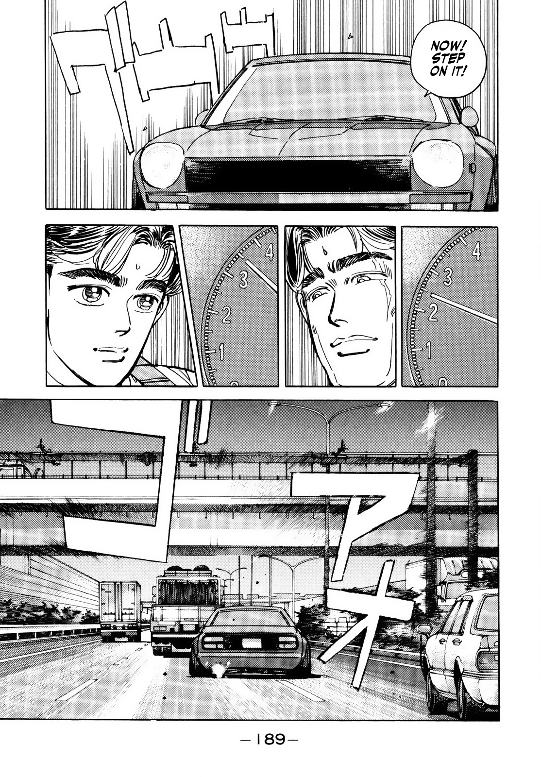 Read Wangan Midnight ENGLISH Manga Online