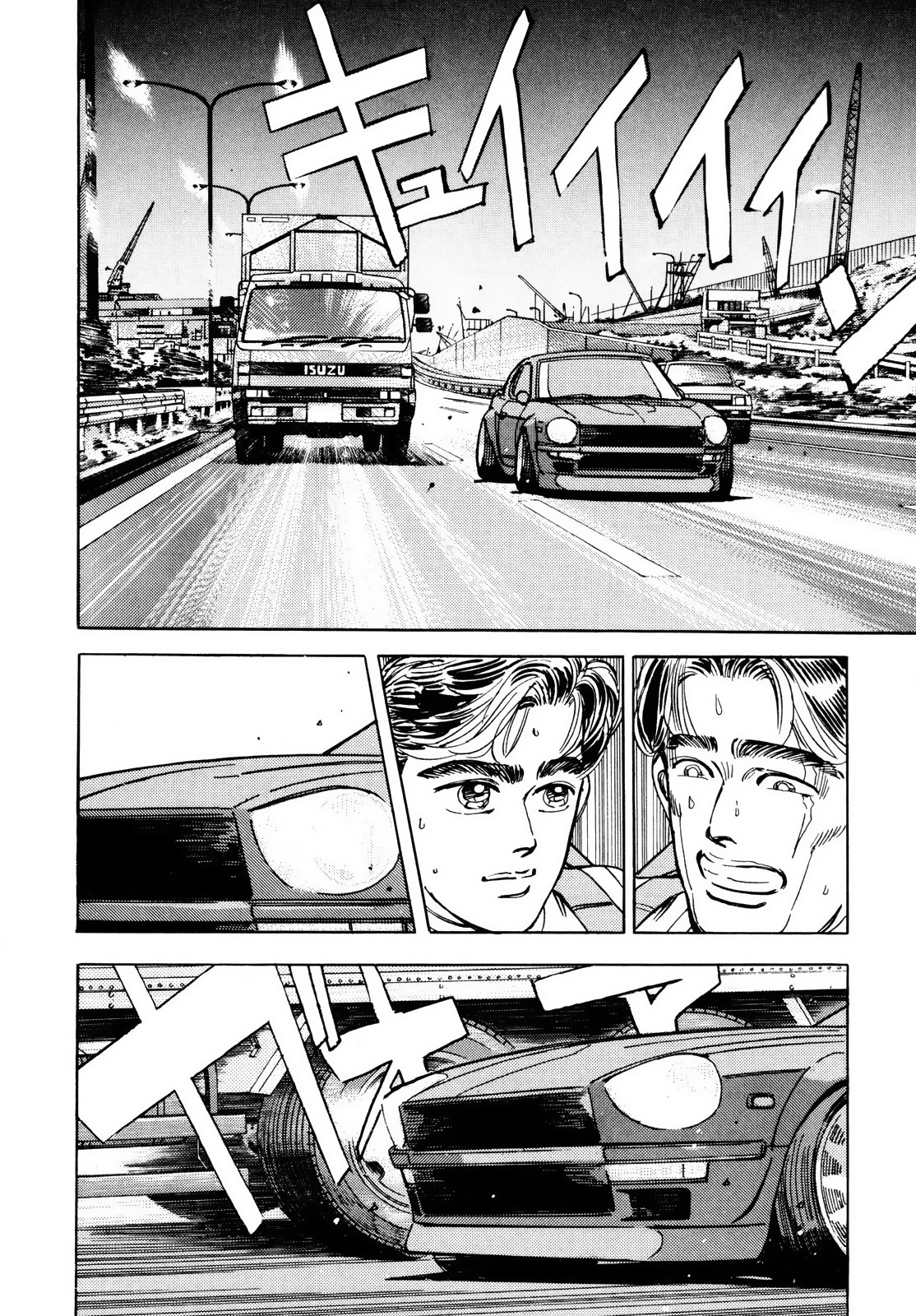 Read Wangan Midnight ENGLISH Manga Online