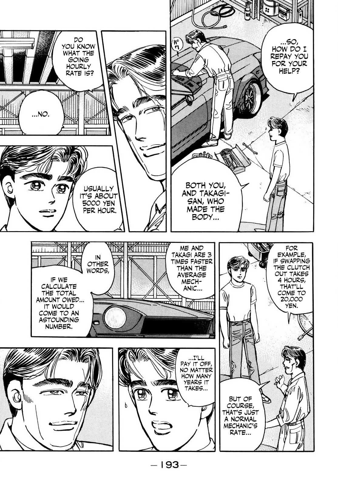 Read Wangan Midnight ENGLISH Manga Online