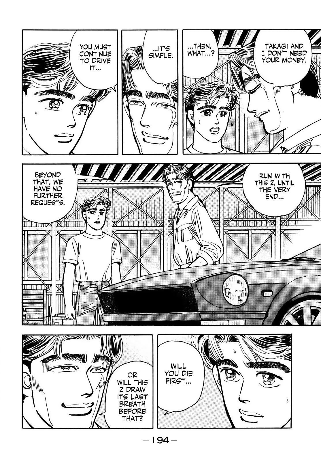Read Wangan Midnight ENGLISH Manga Online