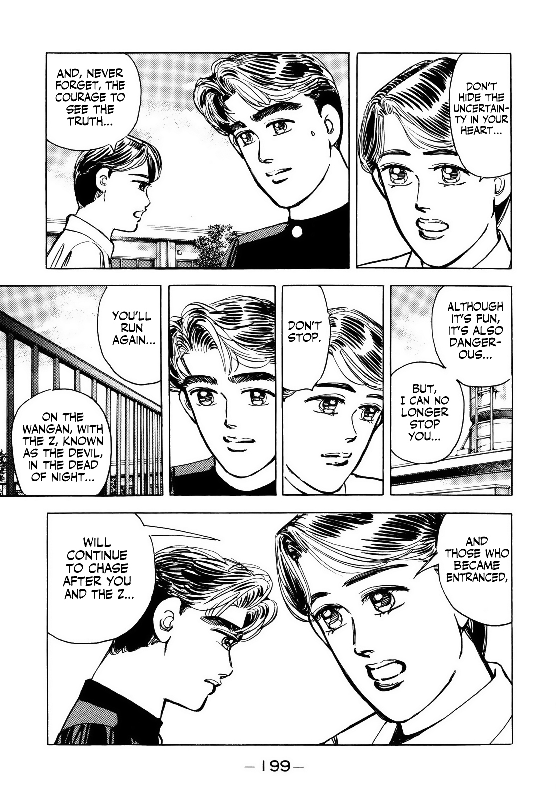Read Wangan Midnight ENGLISH Manga Online