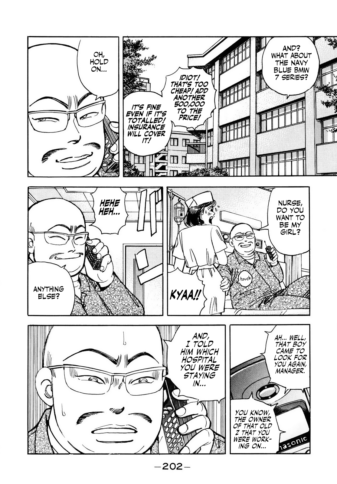 Read Wangan Midnight ENGLISH Manga Online