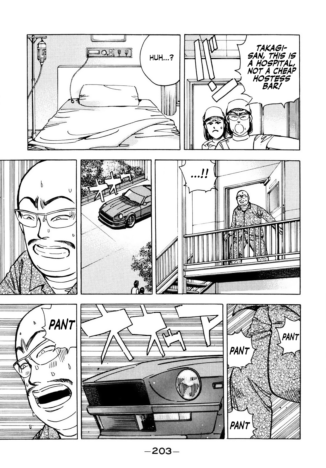 Read Wangan Midnight ENGLISH Manga Online