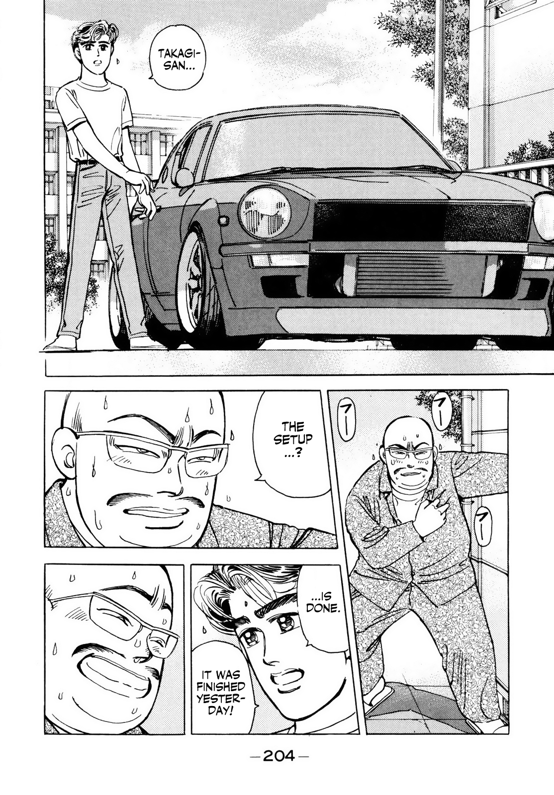 Read Wangan Midnight ENGLISH Manga Online