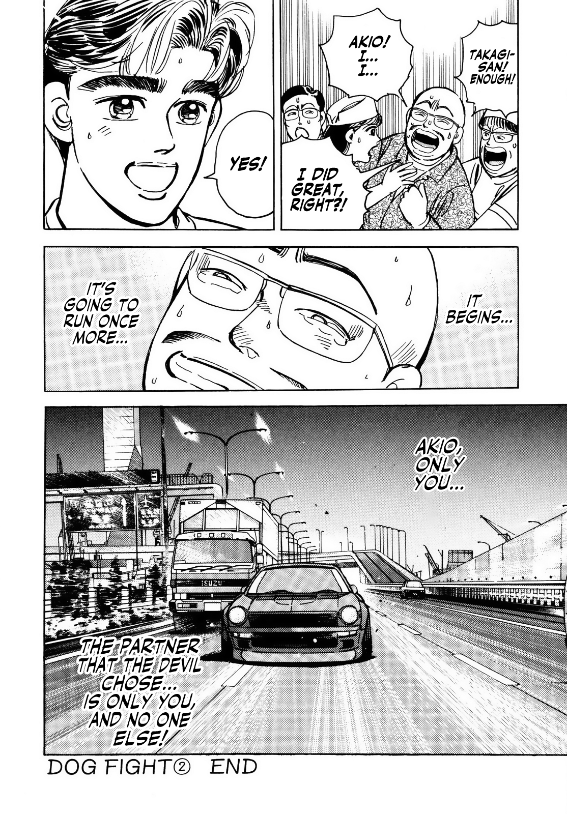 Read Wangan Midnight ENGLISH Manga Online