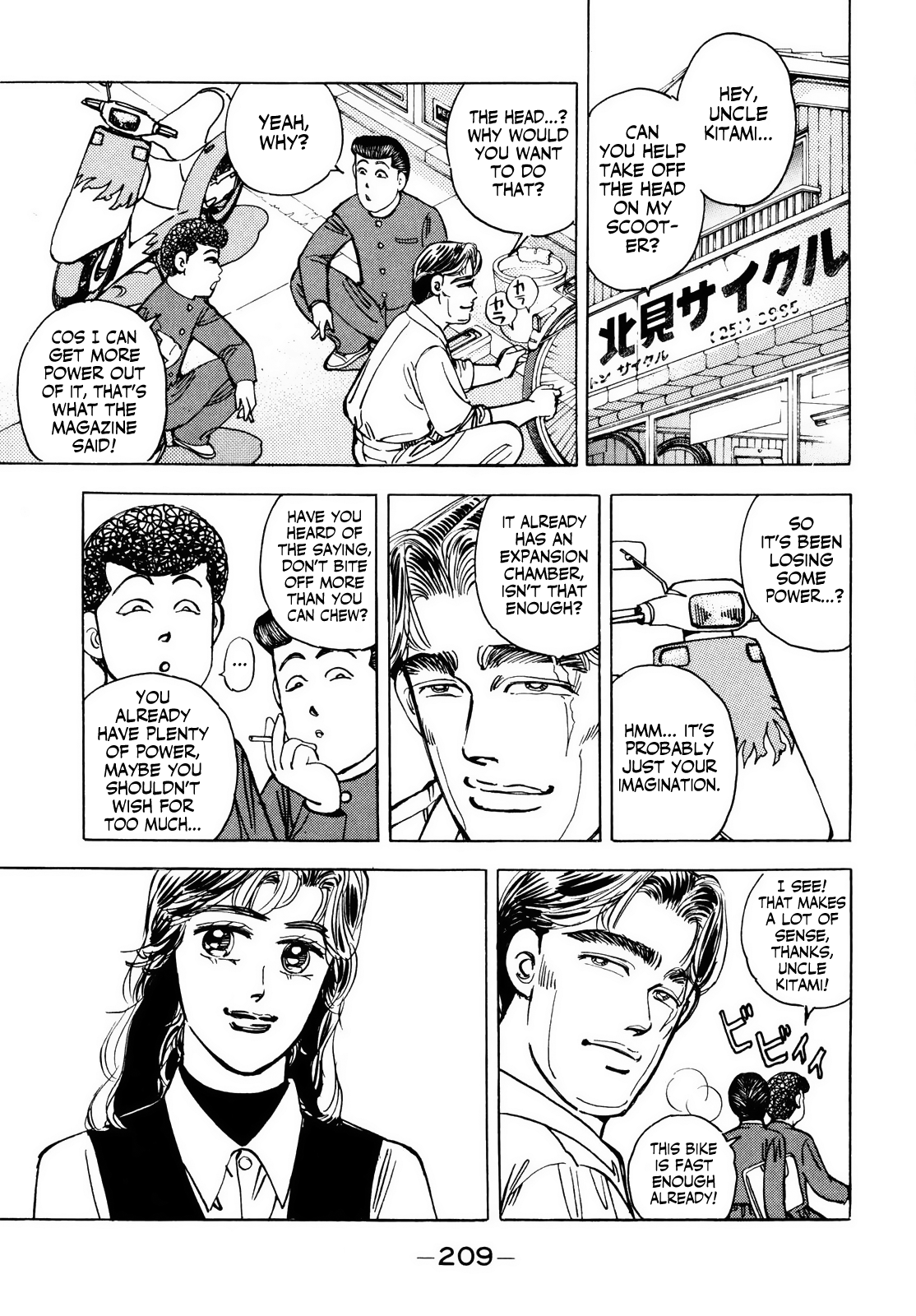 Read Wangan Midnight ENGLISH Manga Online