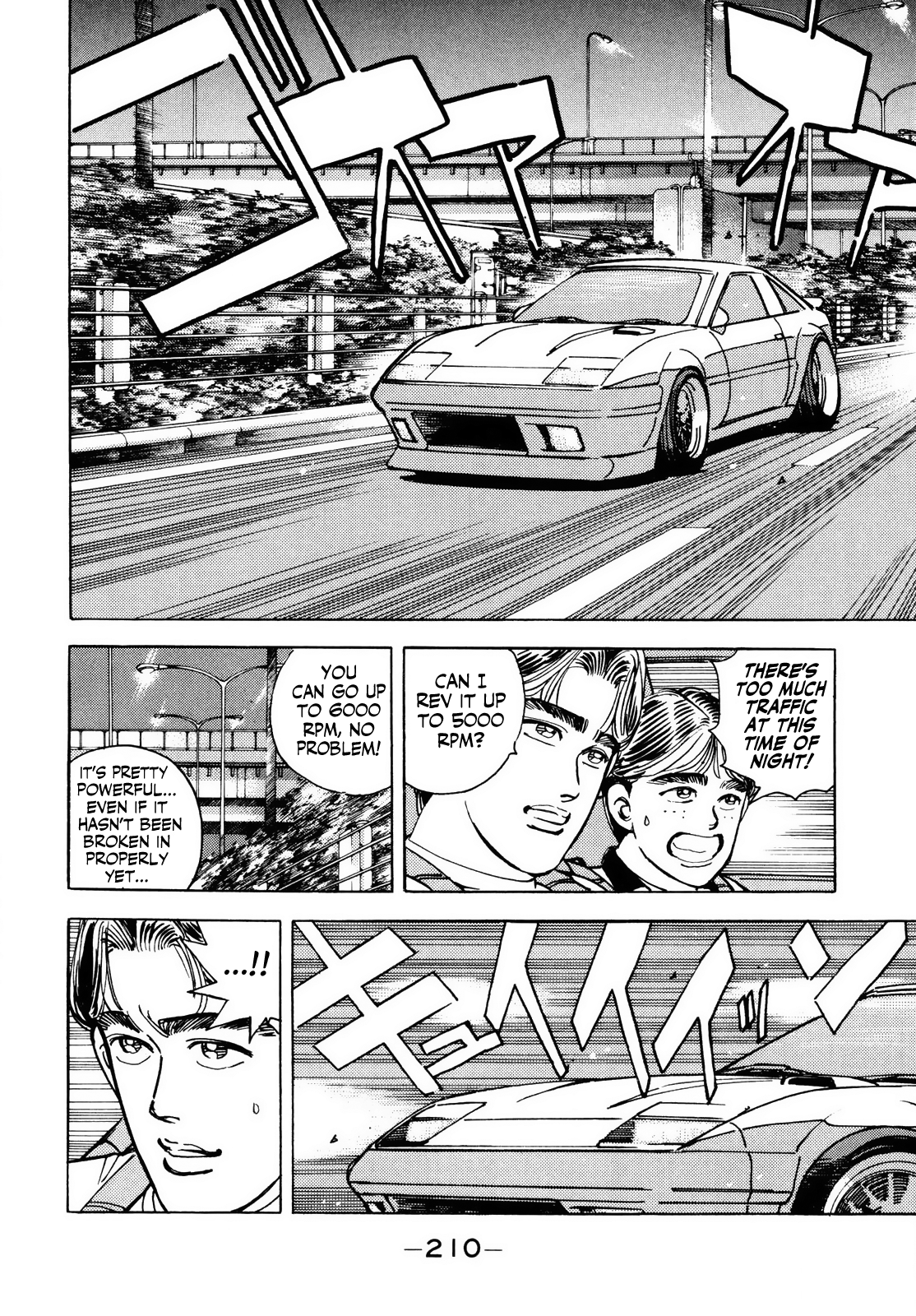 Read Wangan Midnight ENGLISH Manga Online