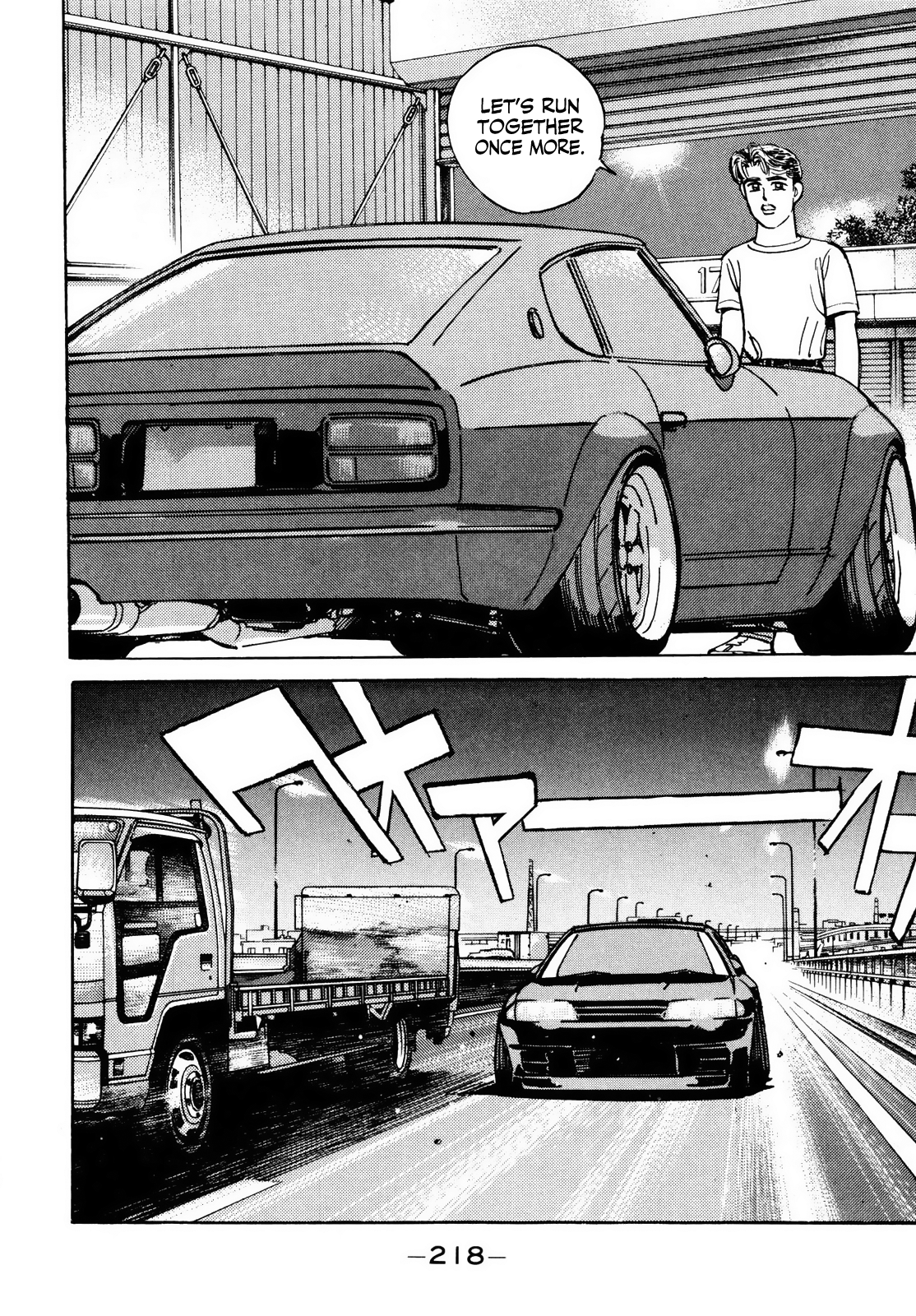 Read Wangan Midnight ENGLISH Manga Online