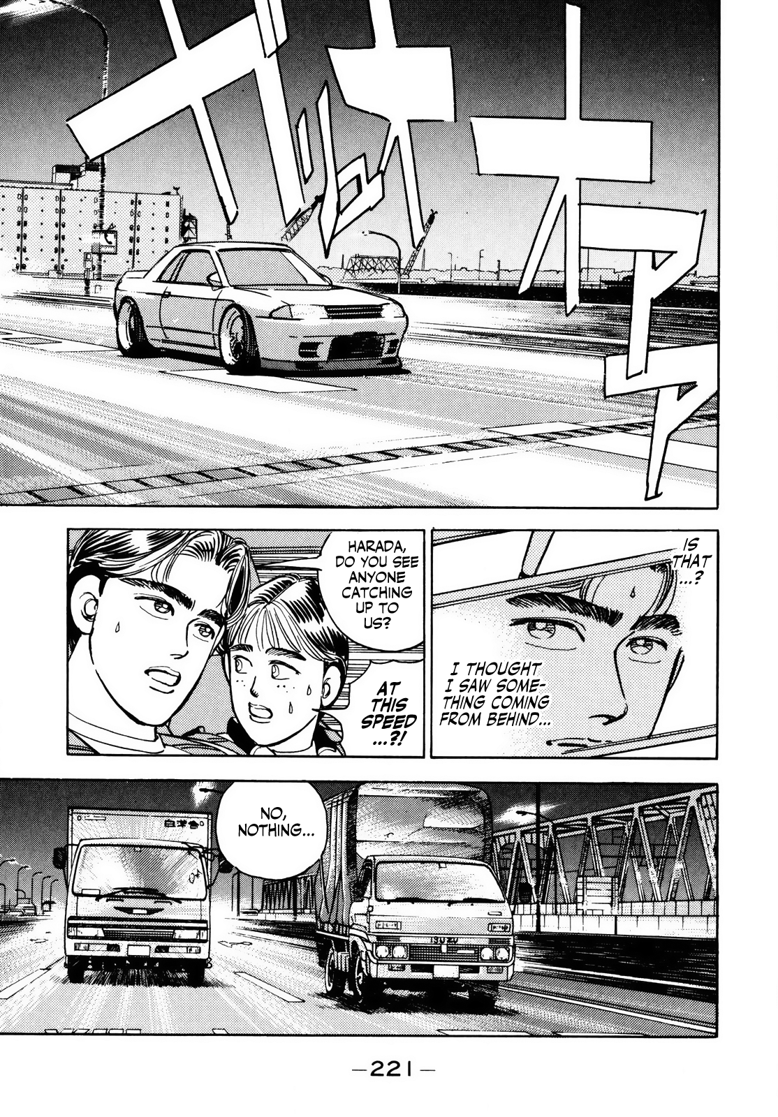 Read Wangan Midnight ENGLISH Manga Online