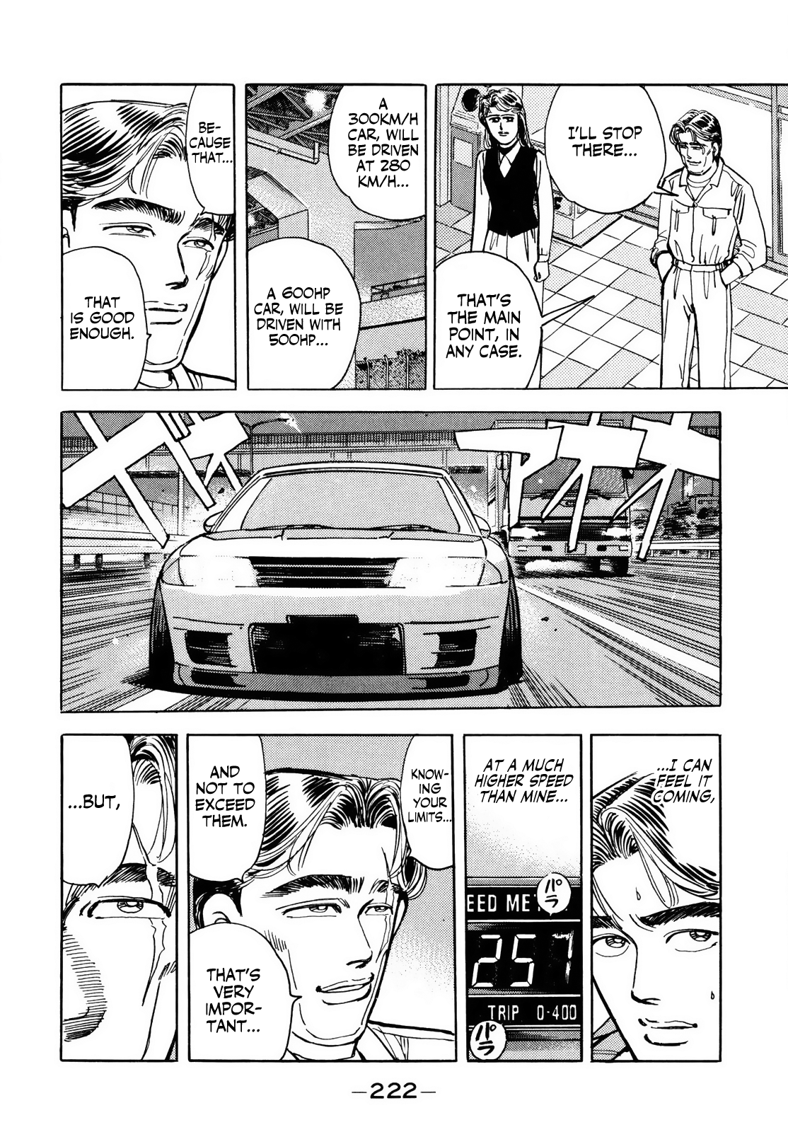 Read Wangan Midnight ENGLISH Manga Online