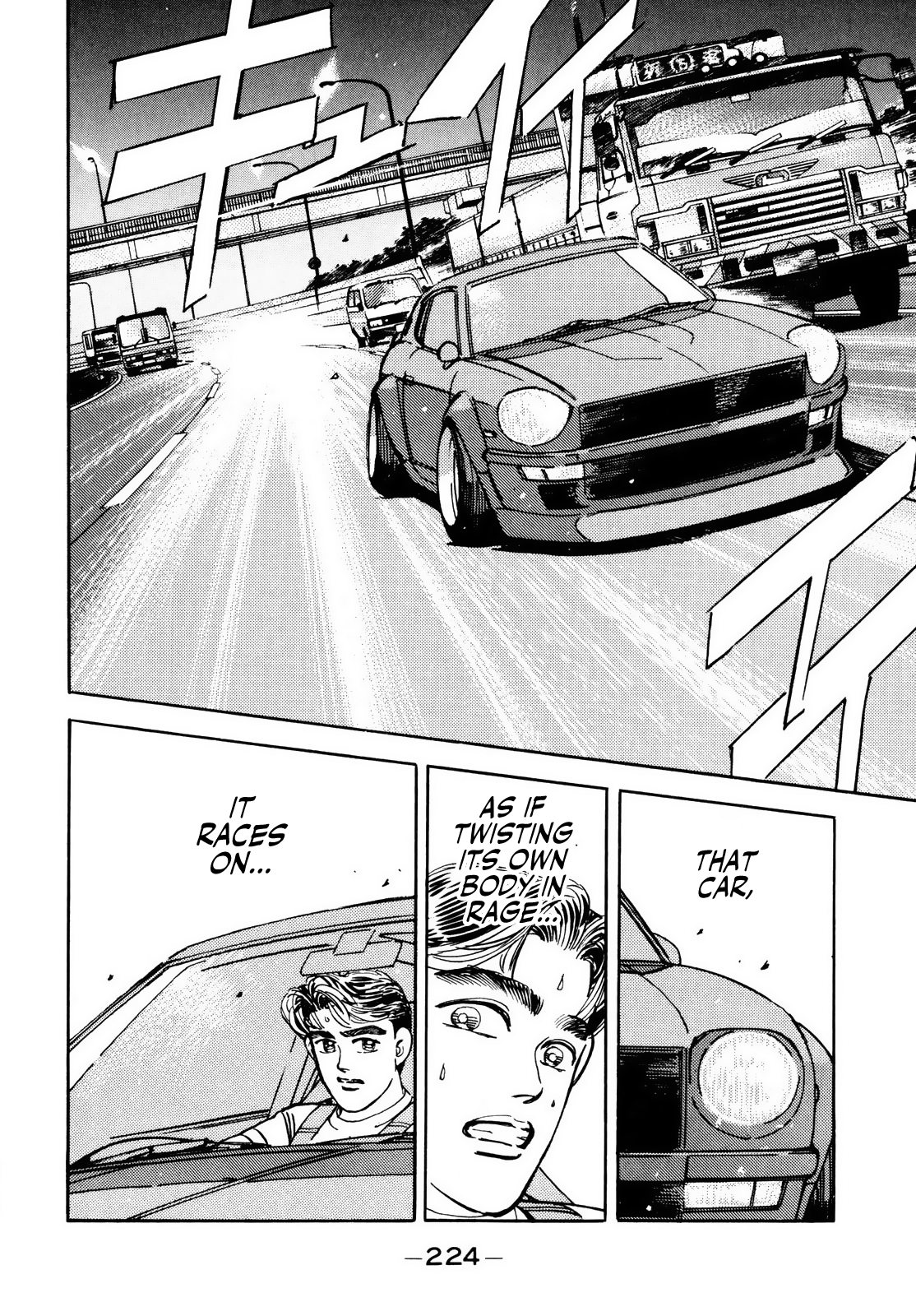 Read Wangan Midnight ENGLISH Manga Online