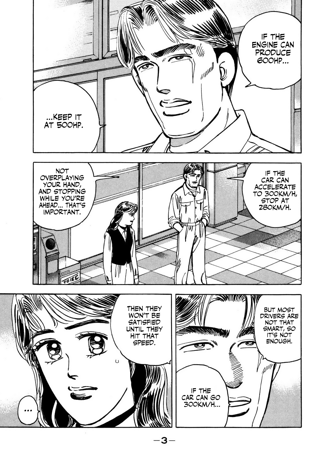 Read Wangan Midnight ENGLISH Manga Online