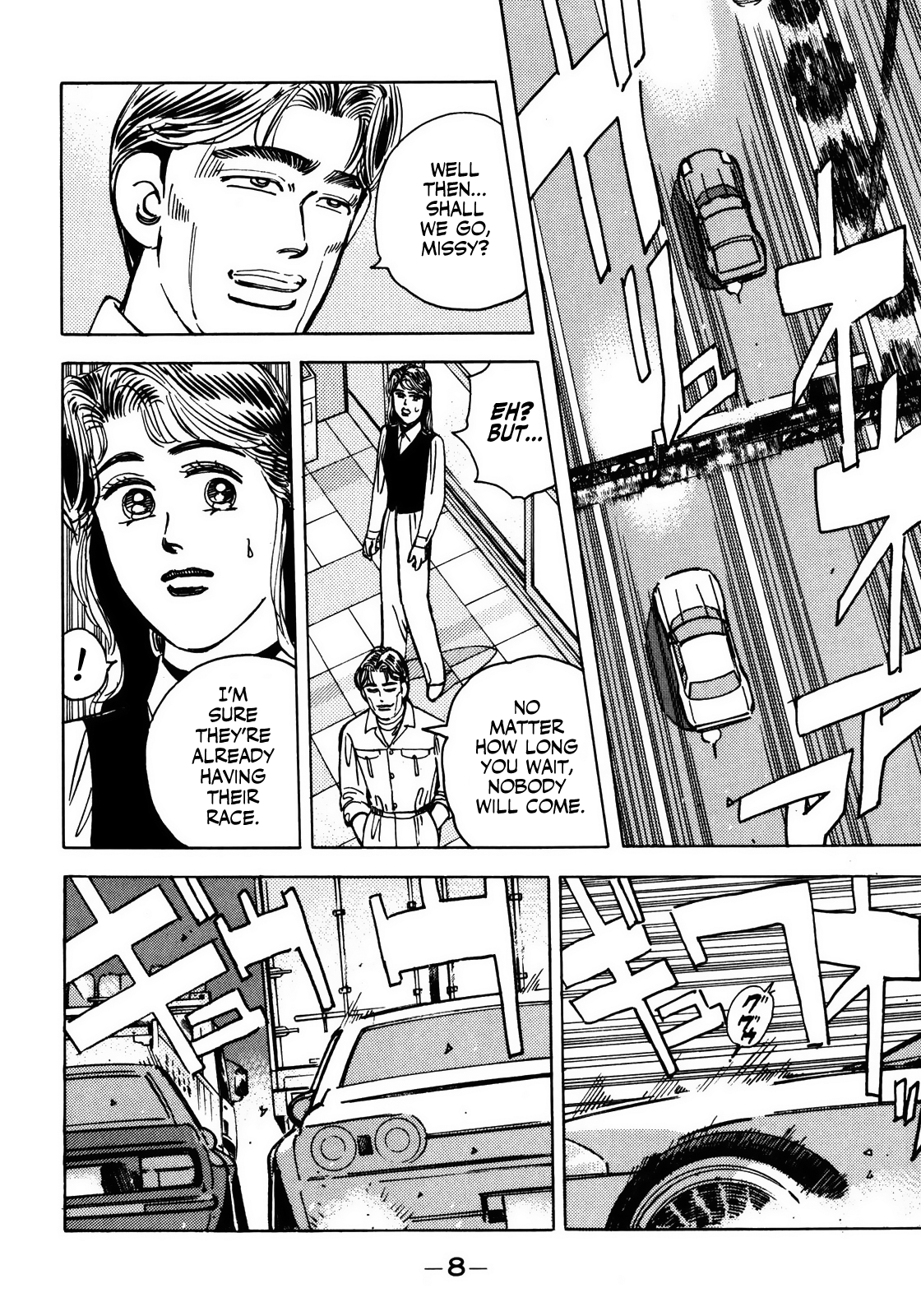 Read Wangan Midnight ENGLISH Manga Online