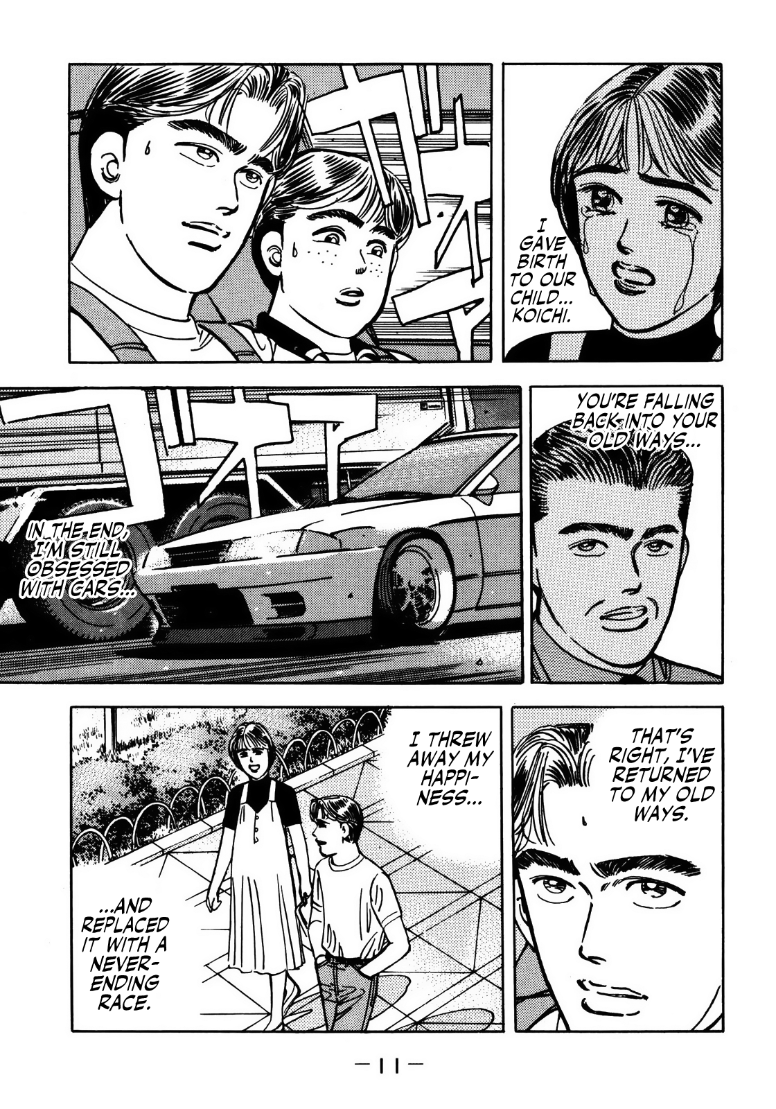 Read Wangan Midnight ENGLISH Manga Online