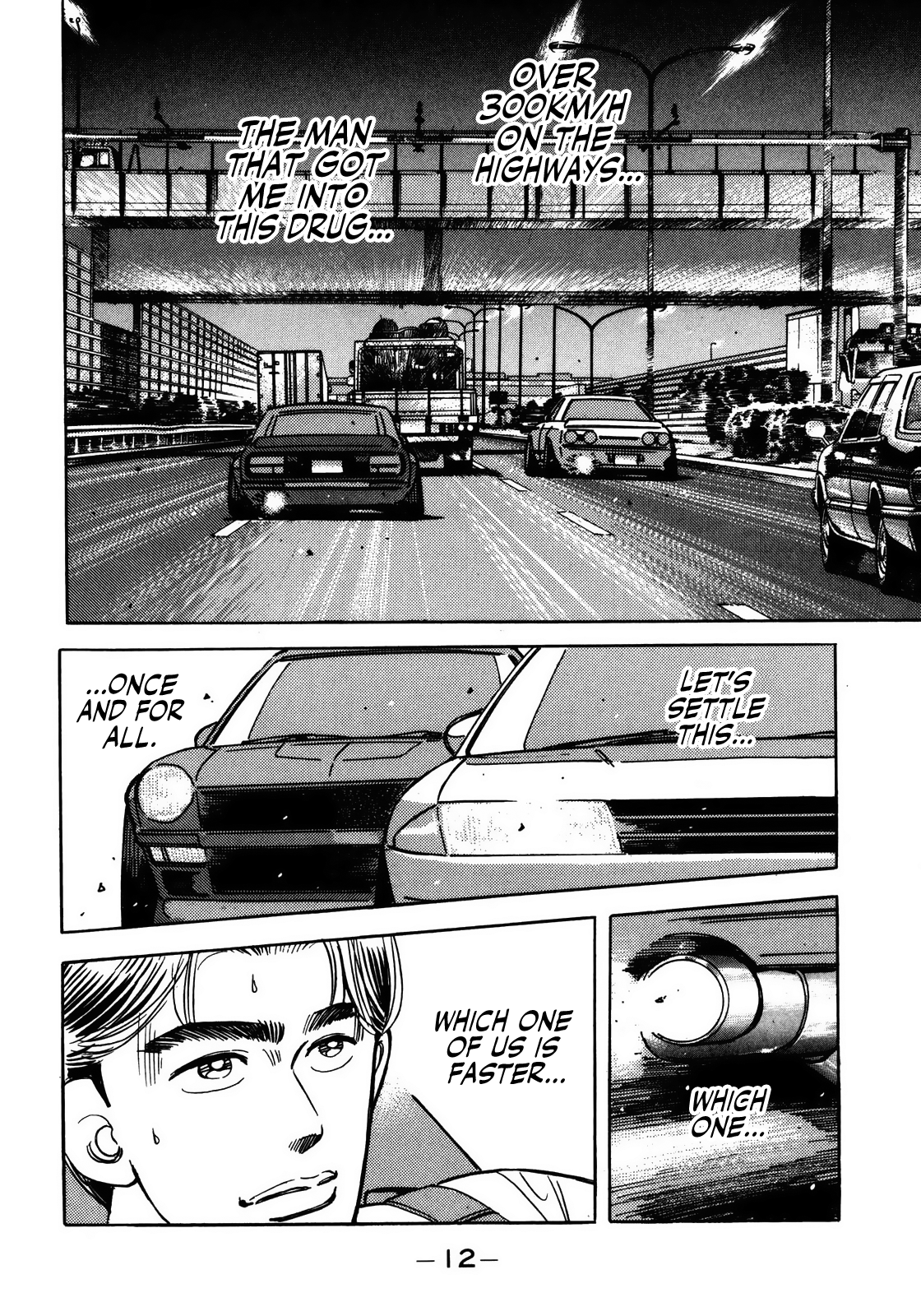 Read Wangan Midnight ENGLISH Manga Online