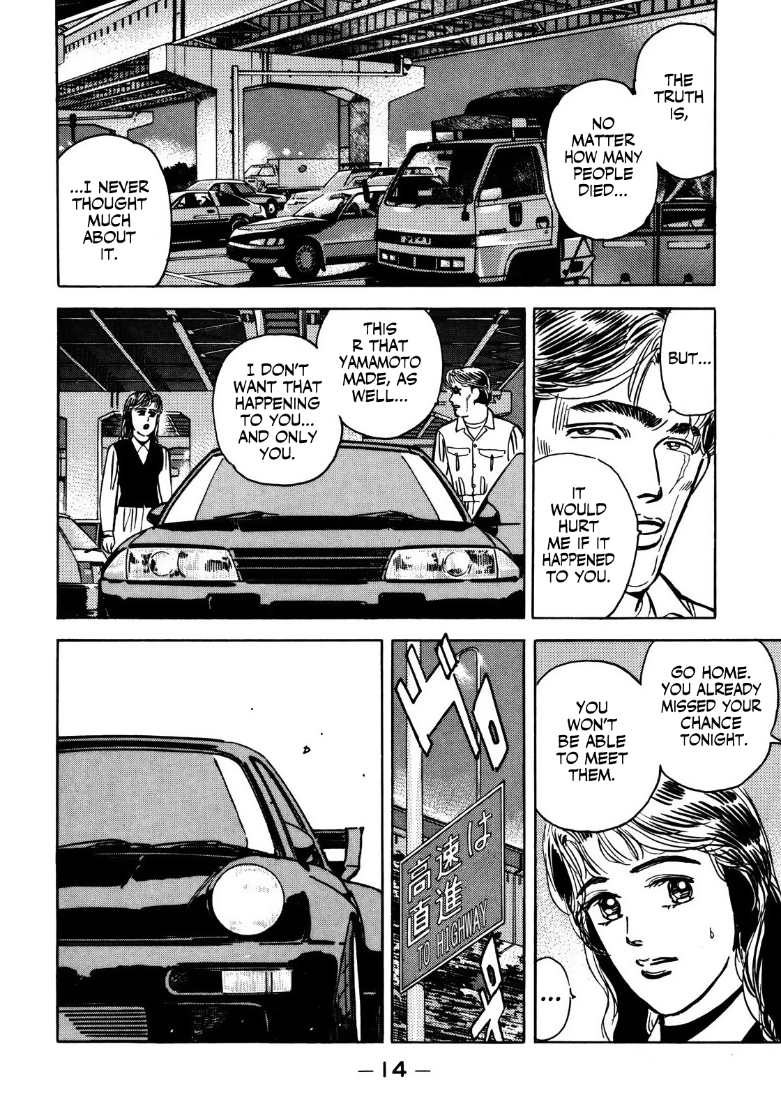 Read Wangan Midnight ENGLISH Manga Online