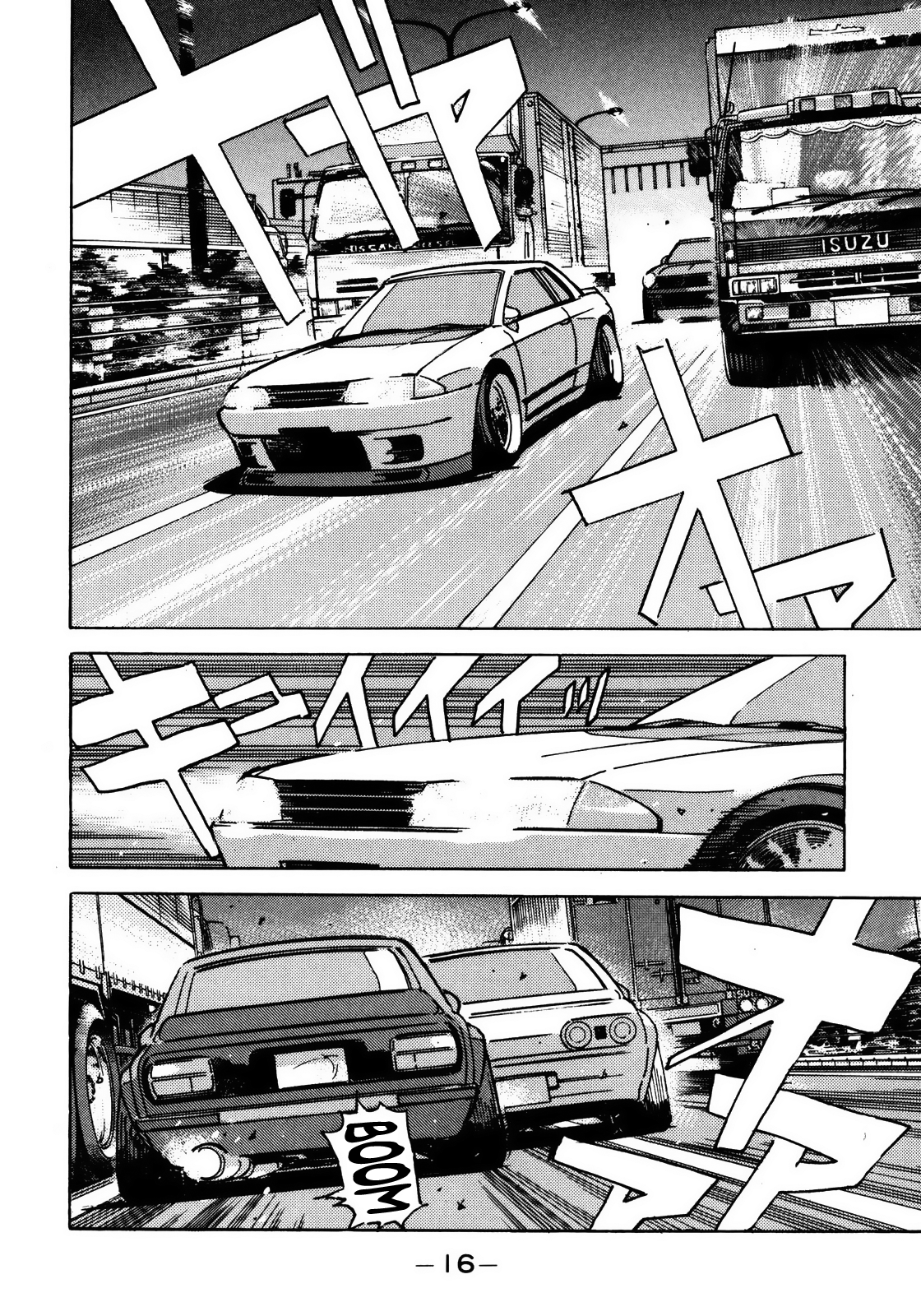 Read Wangan Midnight ENGLISH Manga Online