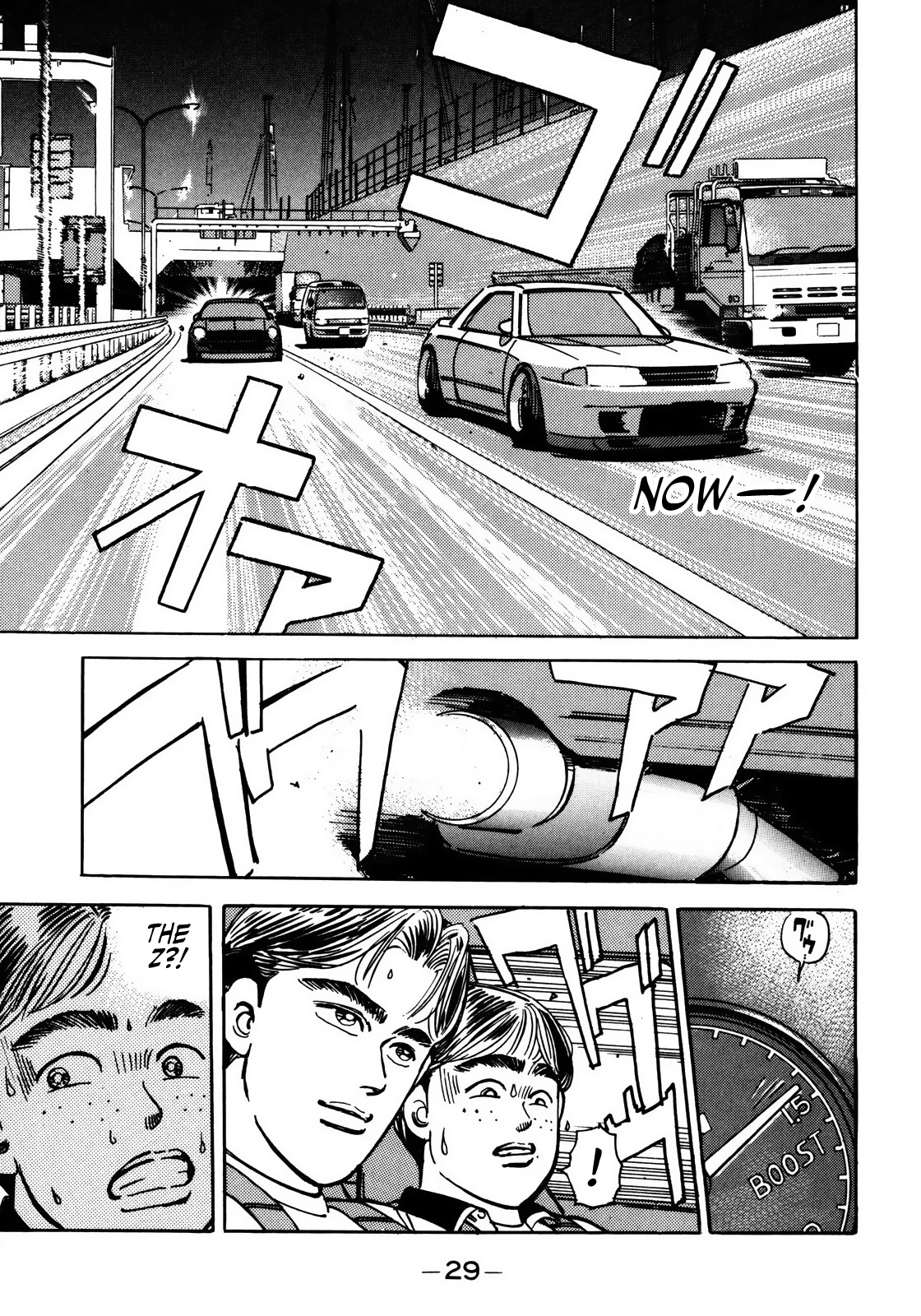 Read Wangan Midnight ENGLISH Manga Online