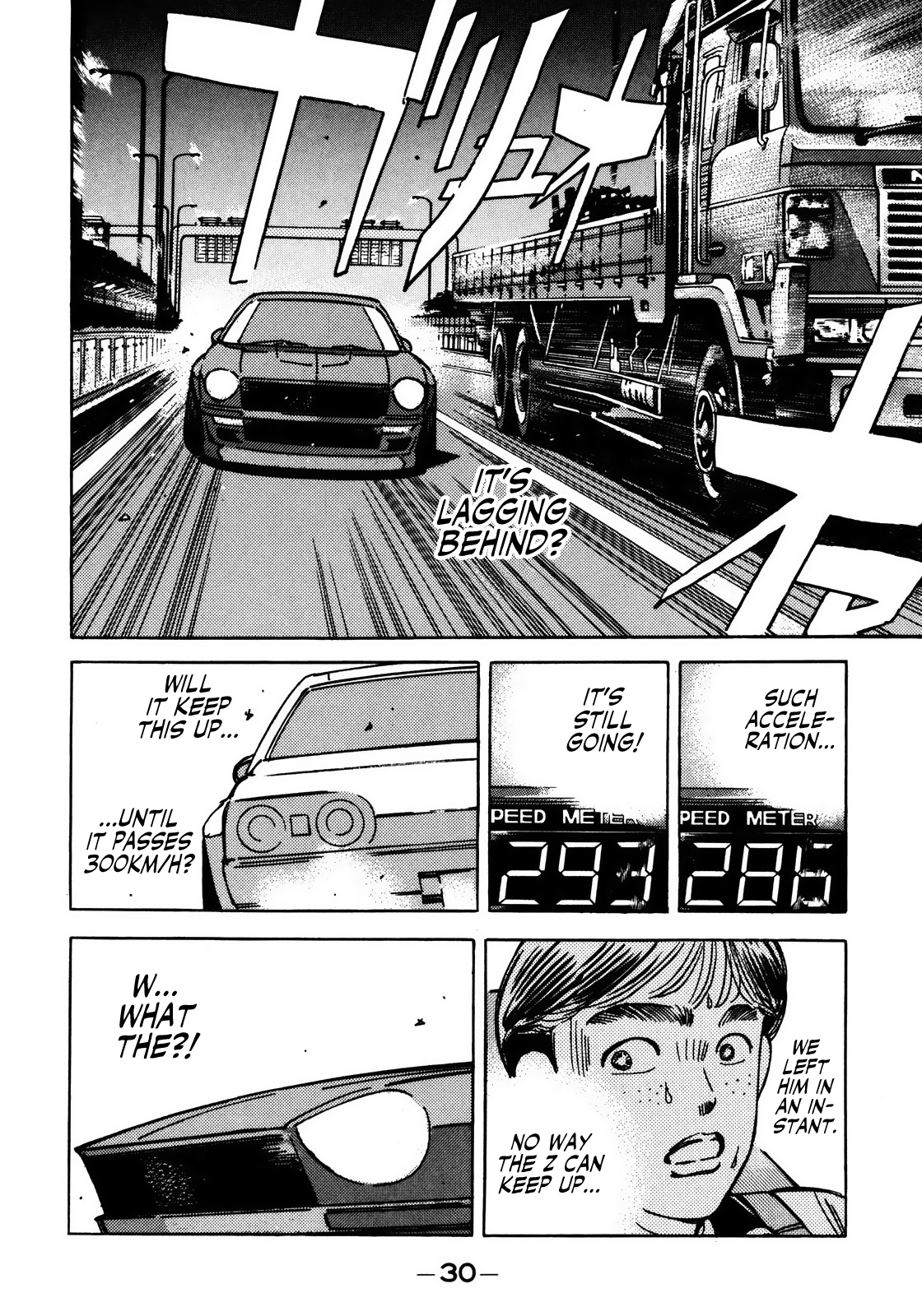 Read Wangan Midnight ENGLISH Manga Online
