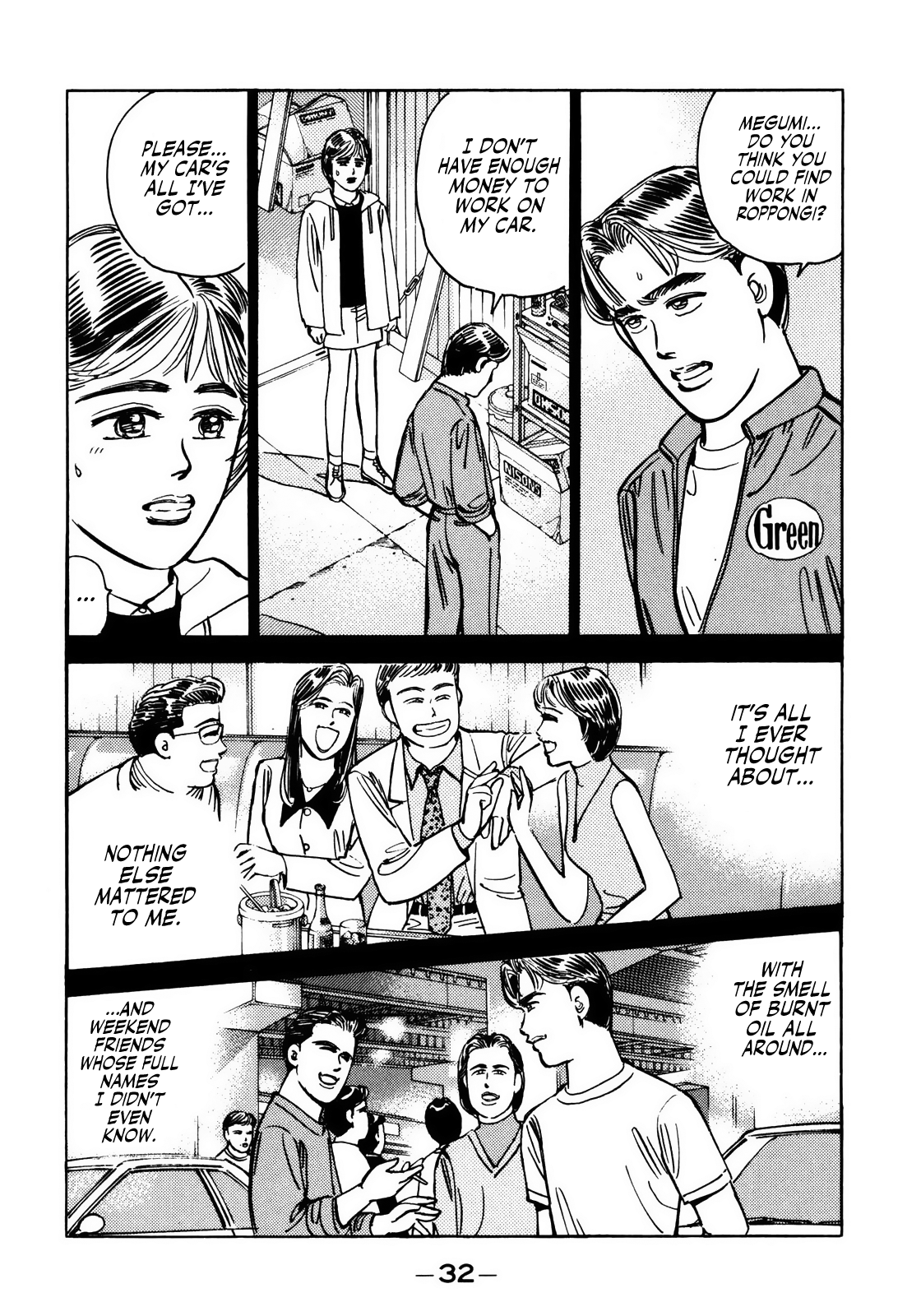 Read Wangan Midnight ENGLISH Manga Online