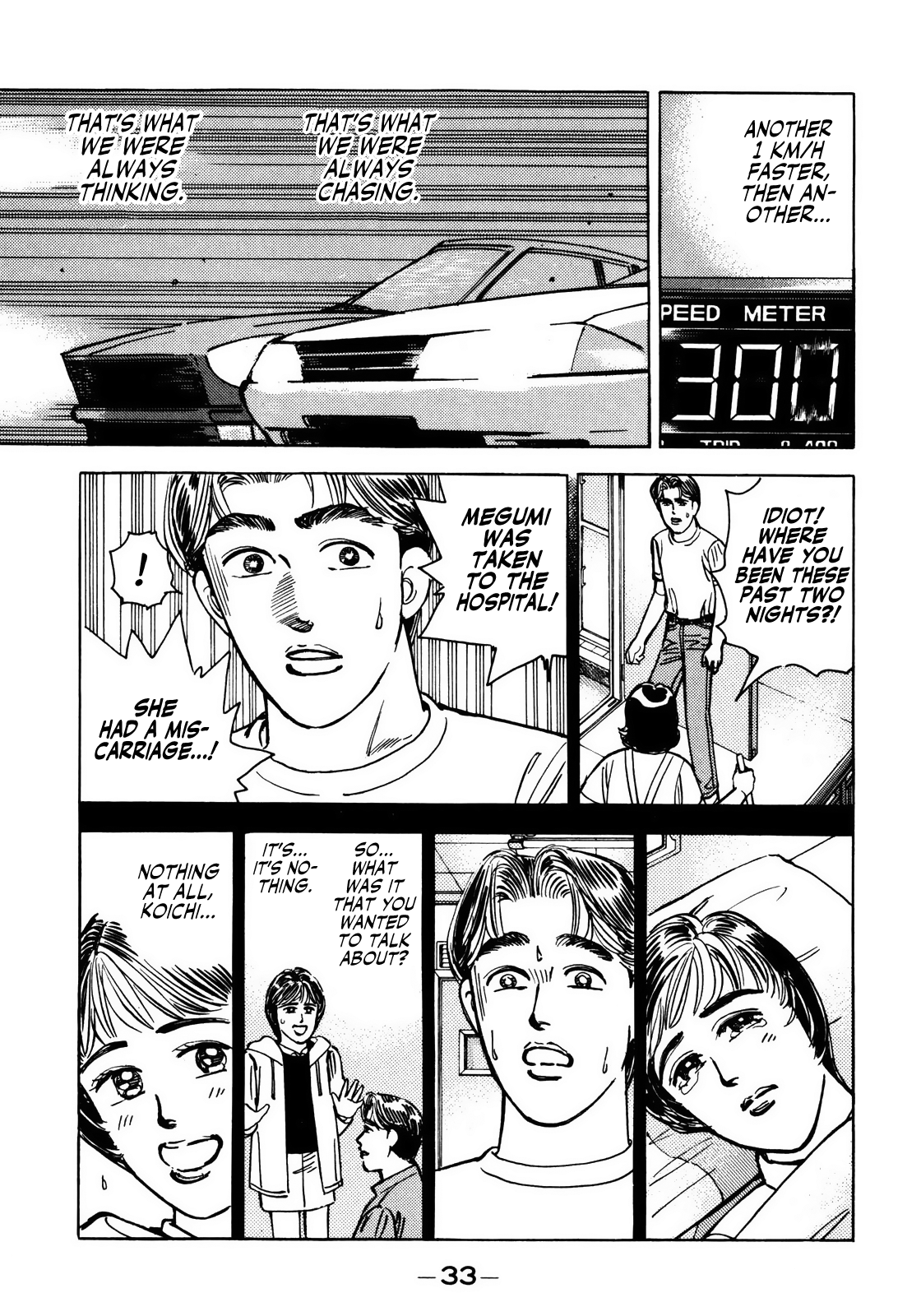 Read Wangan Midnight ENGLISH Manga Online