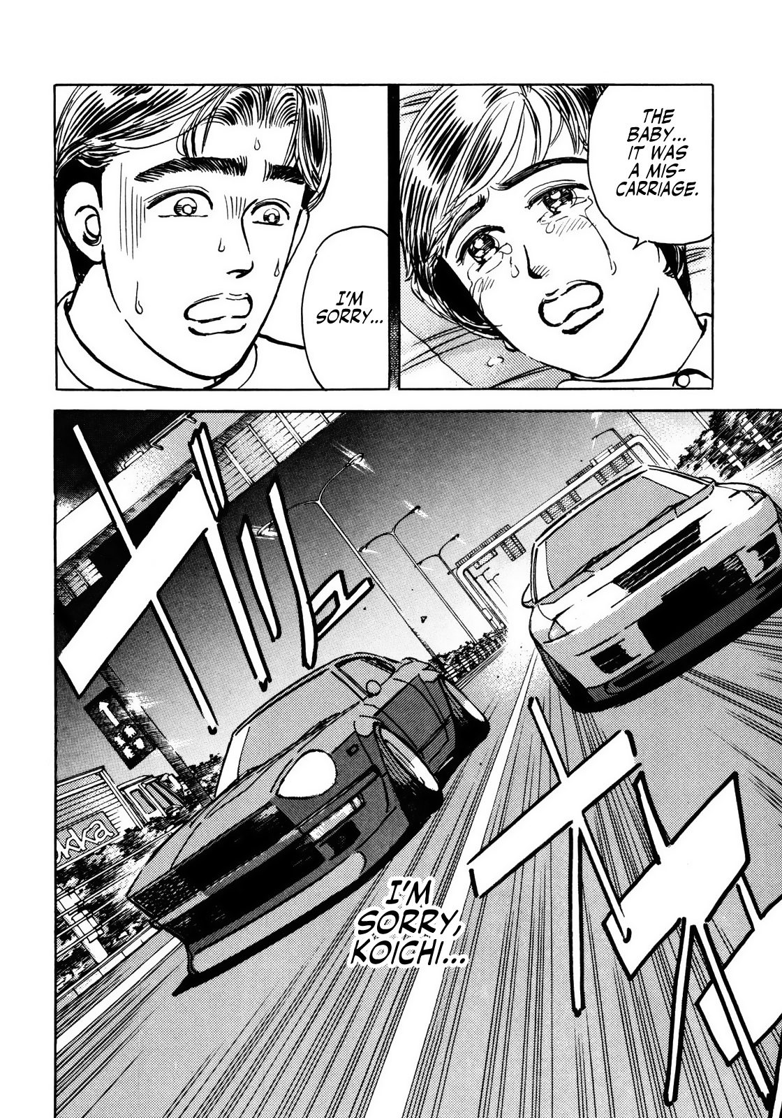 Read Wangan Midnight ENGLISH Manga Online